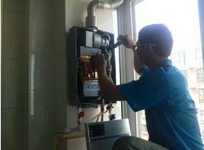永州市迅达热水器上门维修案例
